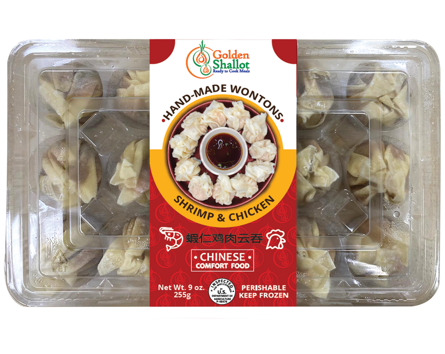 Handmade Shrimp & Chicken Wonton (15 pcs) - Shipping Not Available